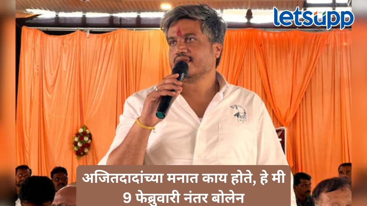 Untitled Design (378)