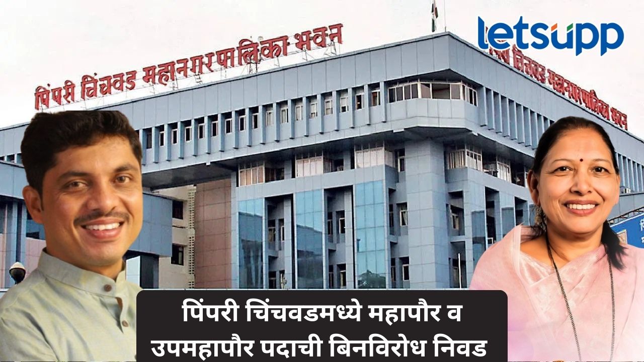 Untitled Design (381)