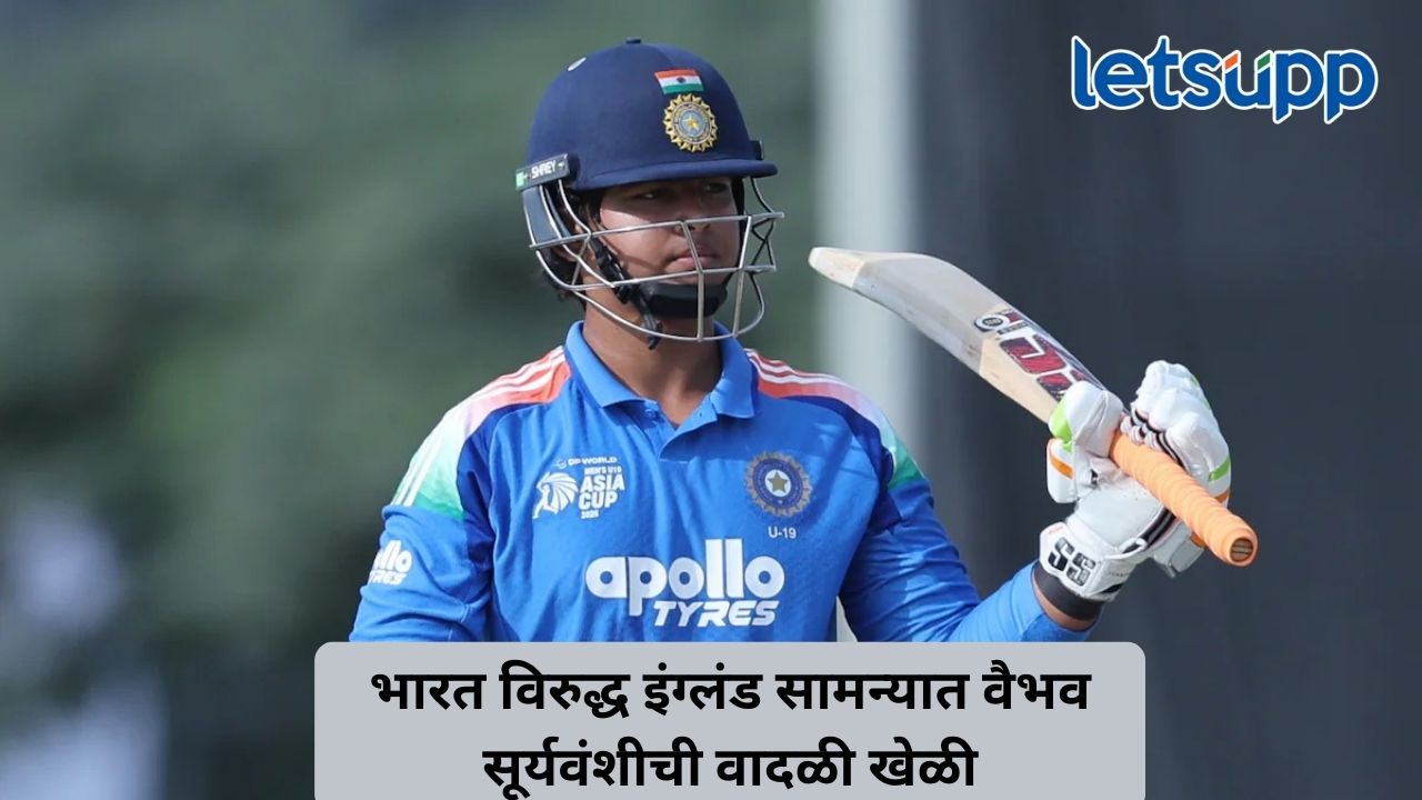 Untitled Design (383)