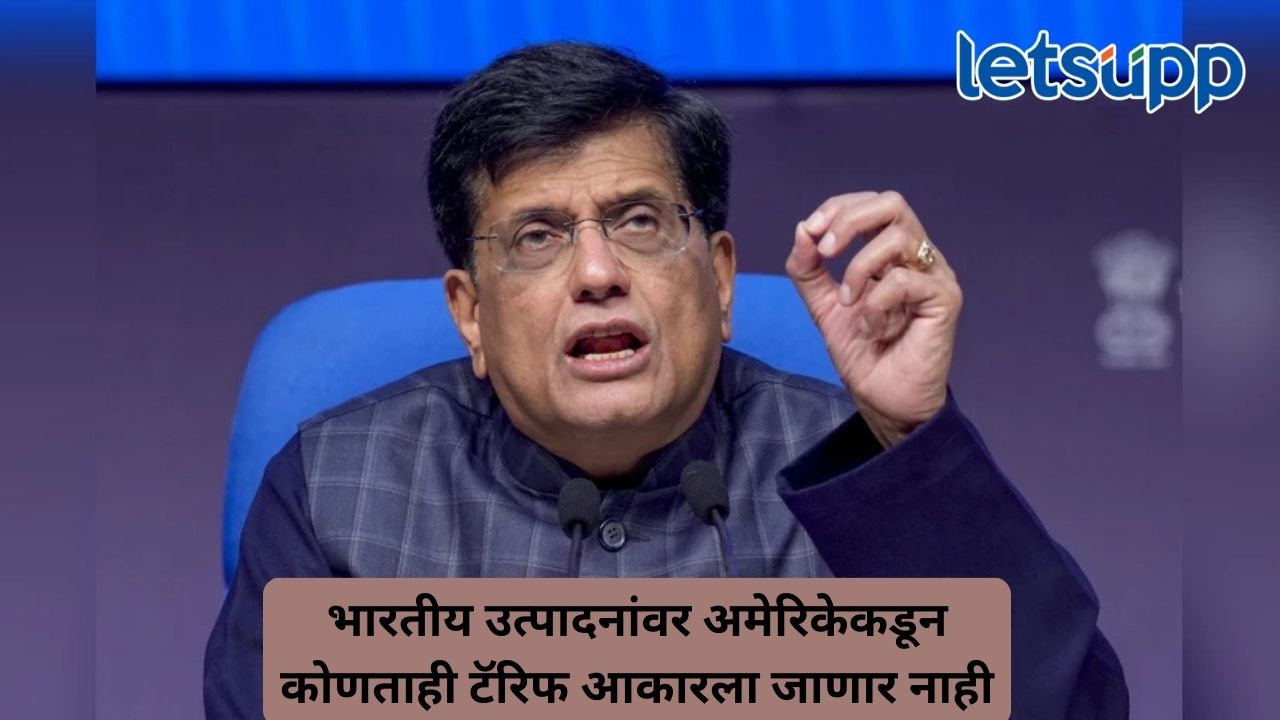 Untitled Design (388)