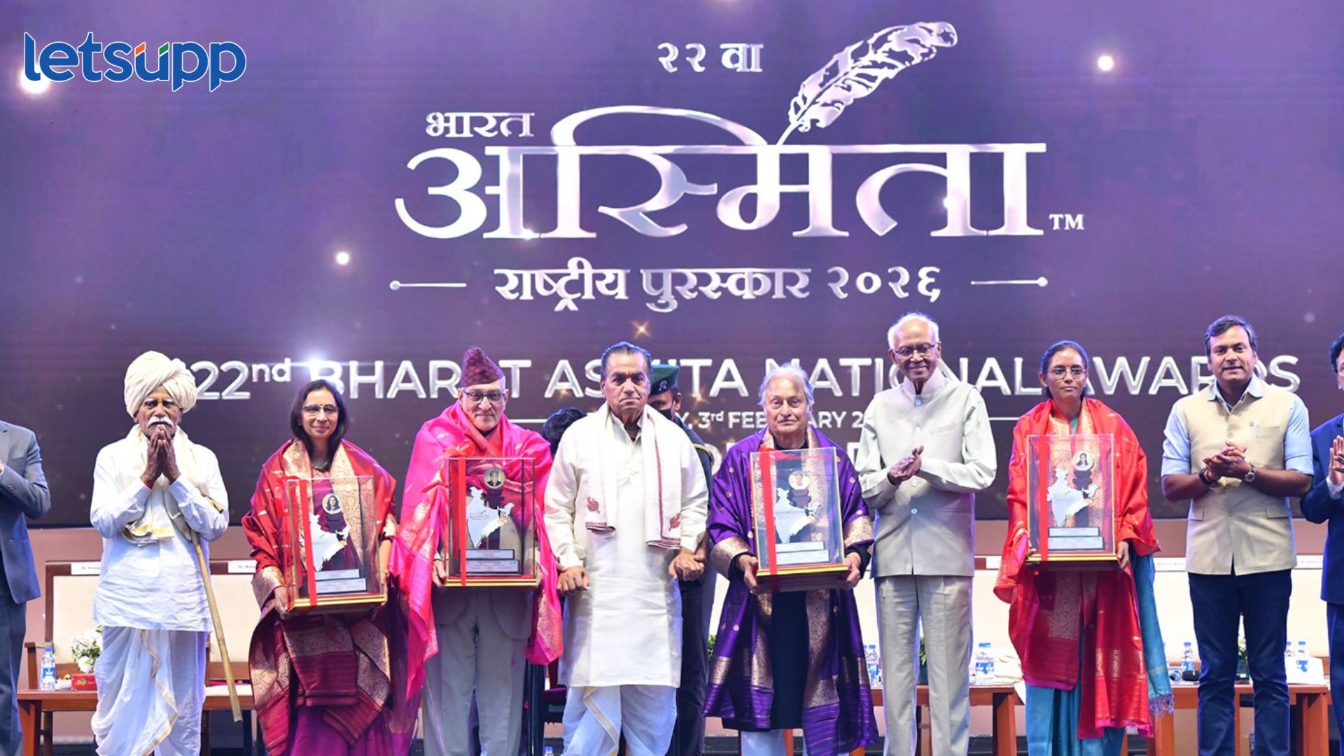 Ustad Amjad Ali Khan