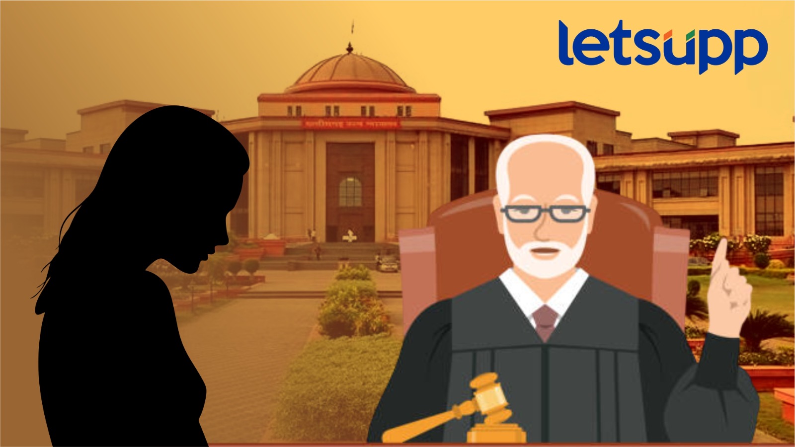 chhattisgarh High Court