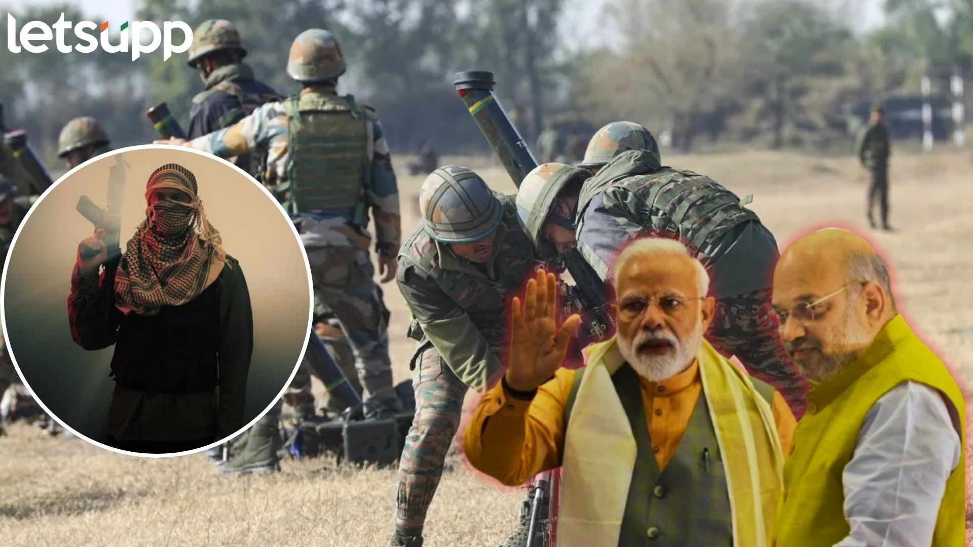 PRAHAAR : दहशतवाद संपणार! मोदी सरकारकडून देशाची पहिली राष्ट्रीय ‘प्रहार’ पॉलिसी जाहीर PRAHAAR : दहशतवाद्यांचा खात्म अटळ; मोदी सरकारने जाहीर केली पहिली राष्ट्रीय 'प्रहार' पॉलिसी