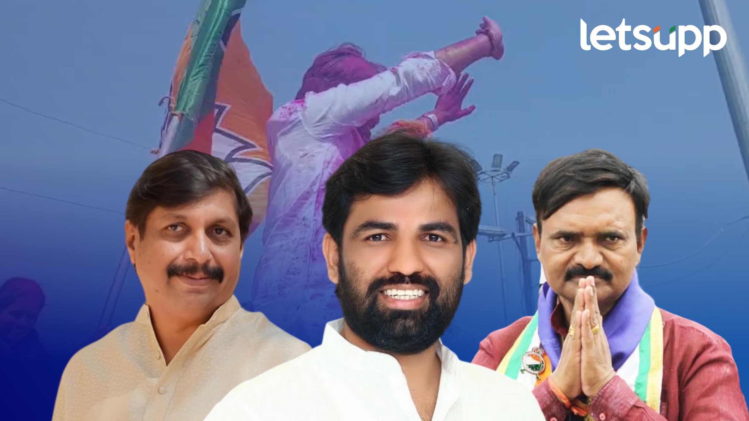 Ram Satpute solapur zp