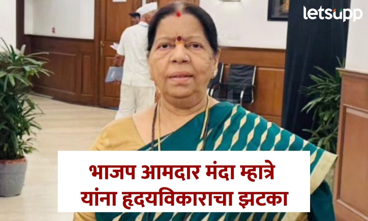 BJP MLA Manda Mhatre