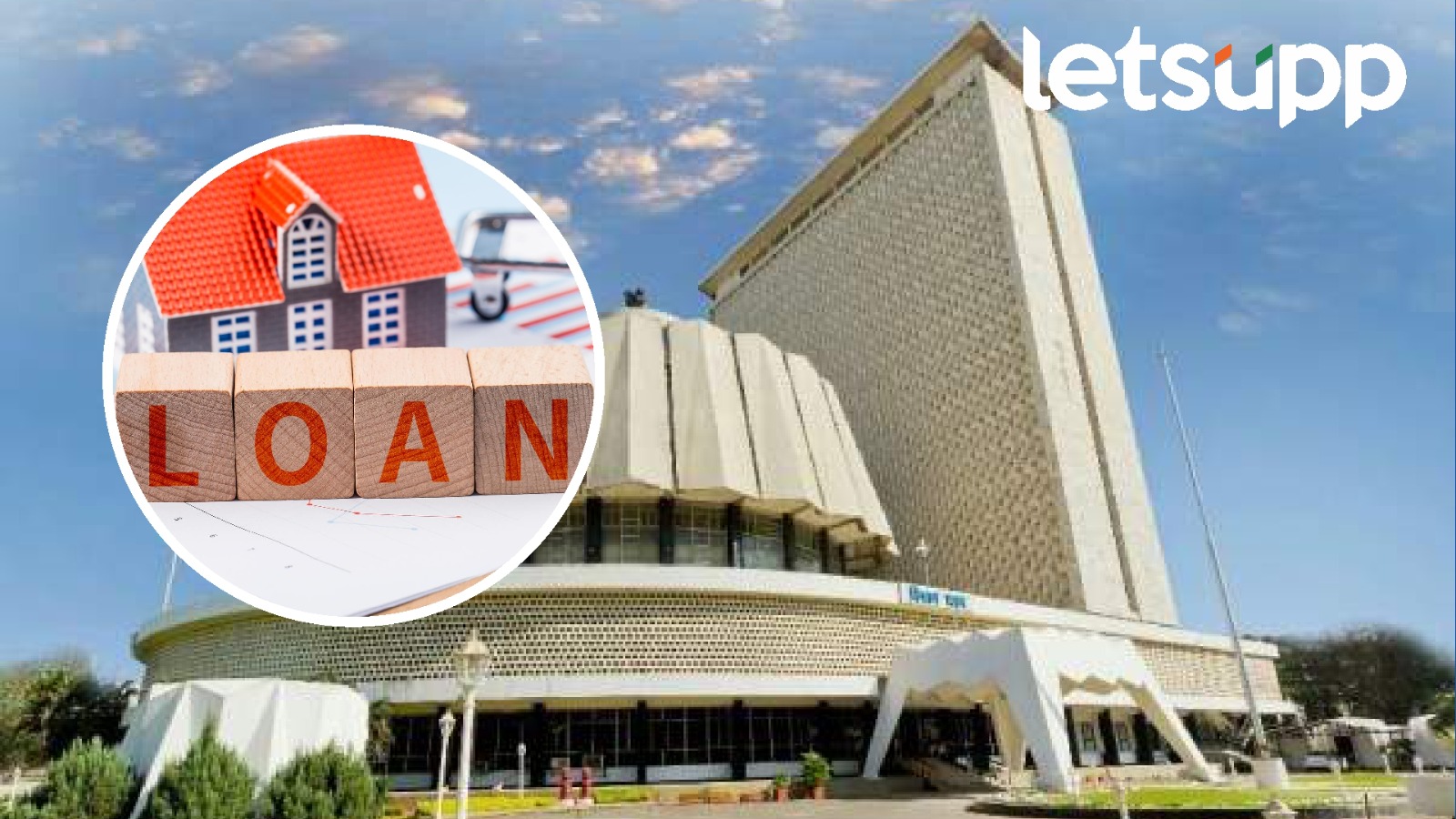 Economic Survey of Maharashtra 2025-26