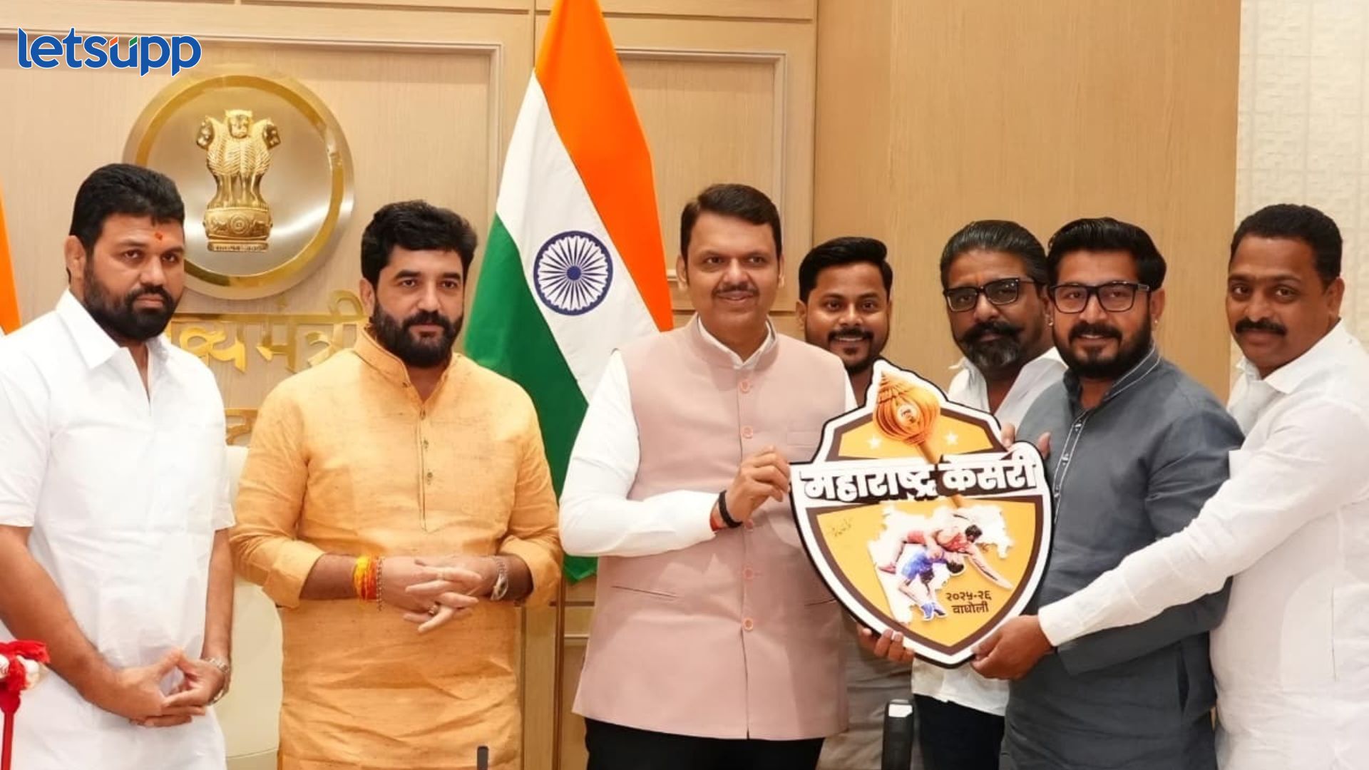 Maharashtra Kesari 2025 26