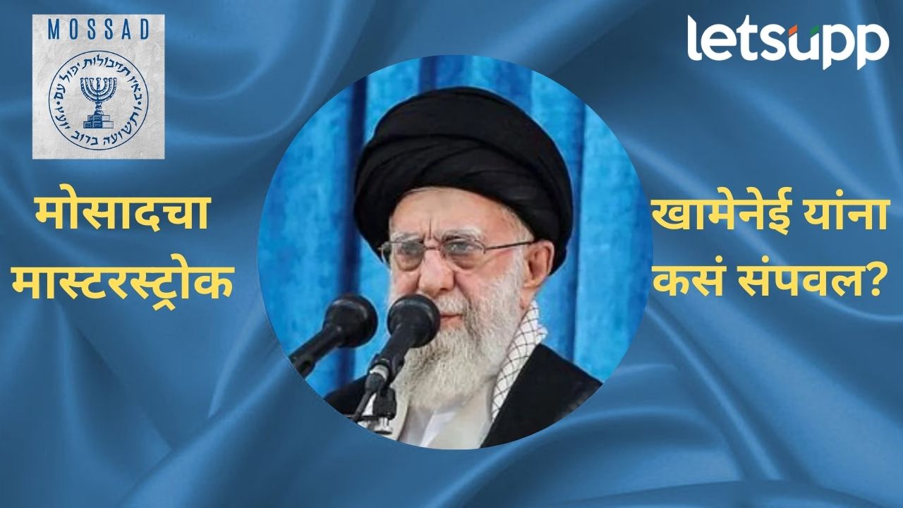 News Photo   2026 03 02T092416.501