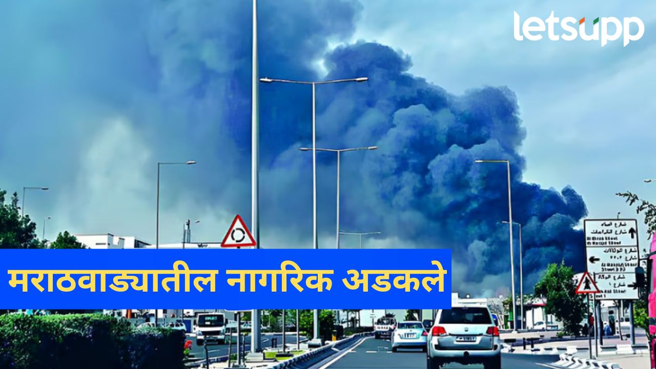 News Photo   2026 03 03T163827.653