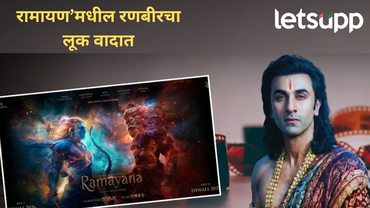 News Photo   2026 03 03T173928.074