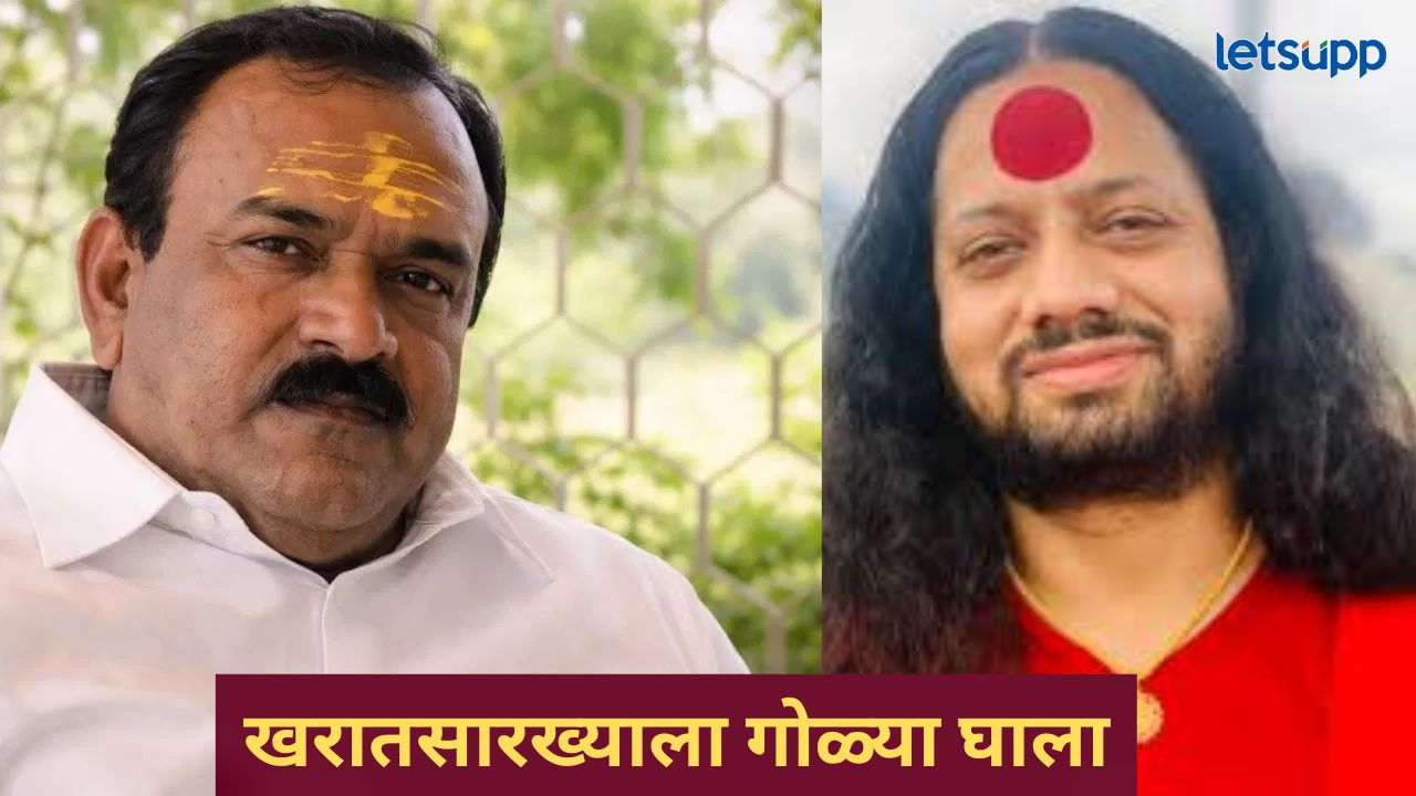 News Photo   2026 03 21T182833.290