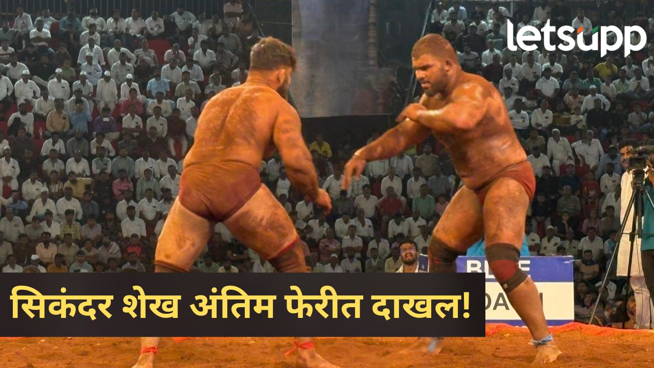 News Photo   2026 03 21T220751.749