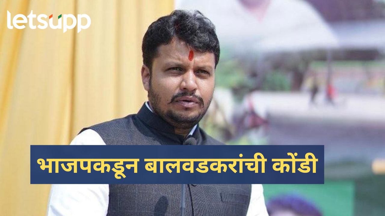 News Photo   2026 03 24T222508.198