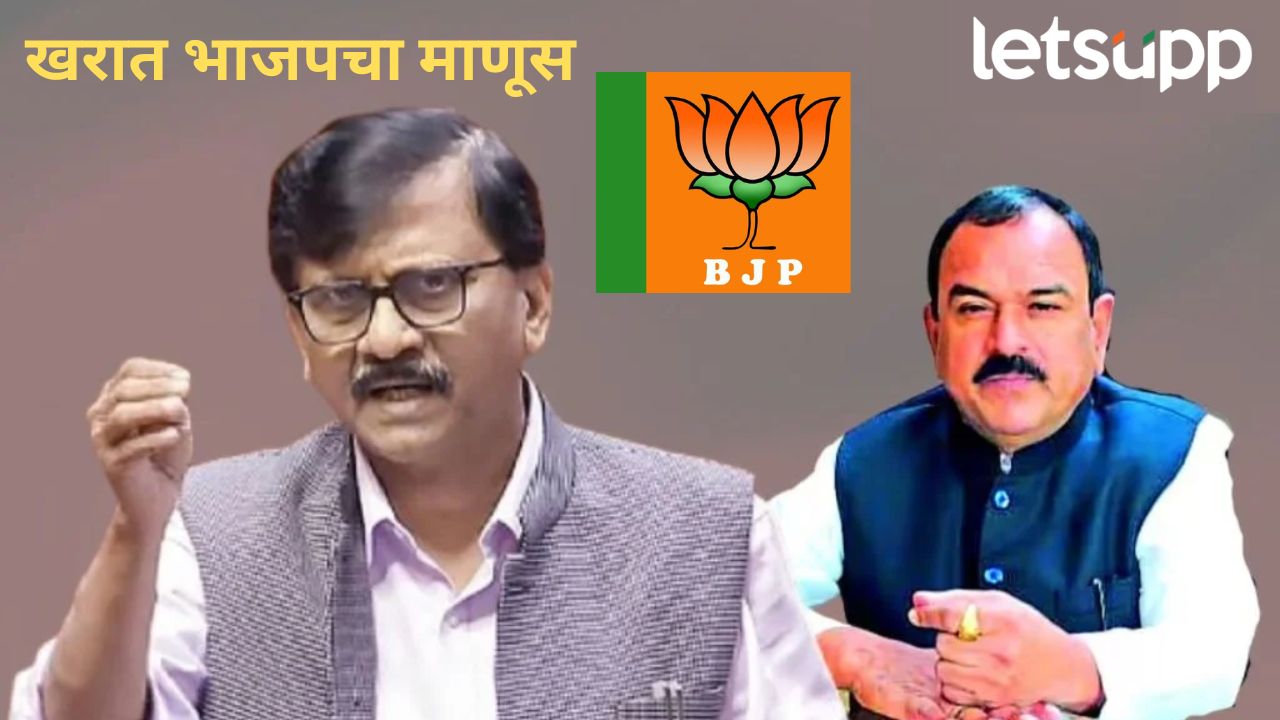 News Photo   2026 03 25T152348.795