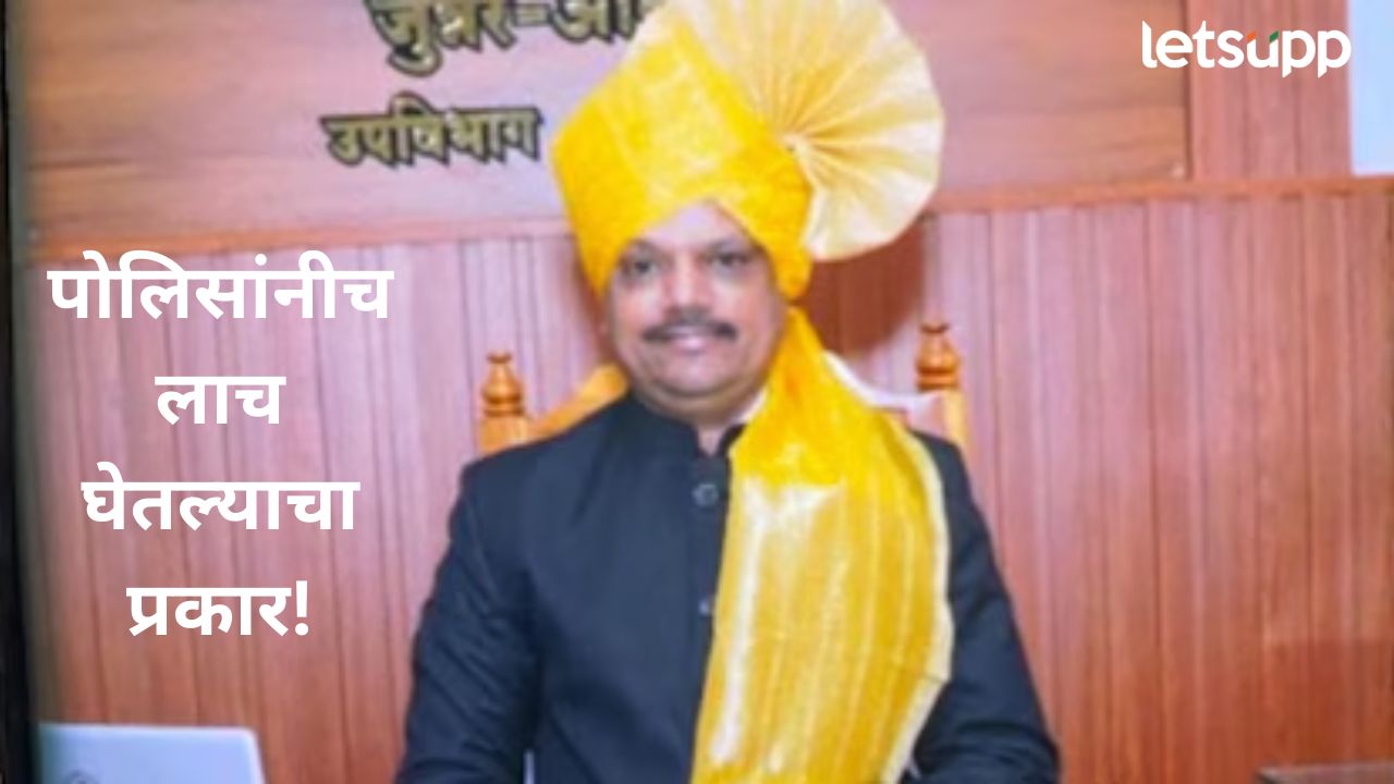 News Photo   2026 03 27T210605.865