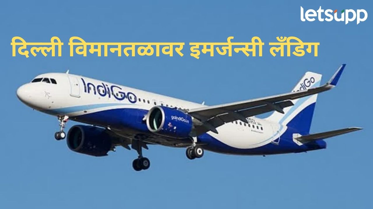 News Photo   2026 03 28T143825.026