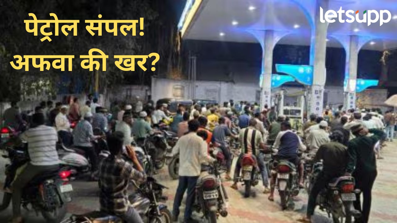 News Photo   2026 03 28T163928.894