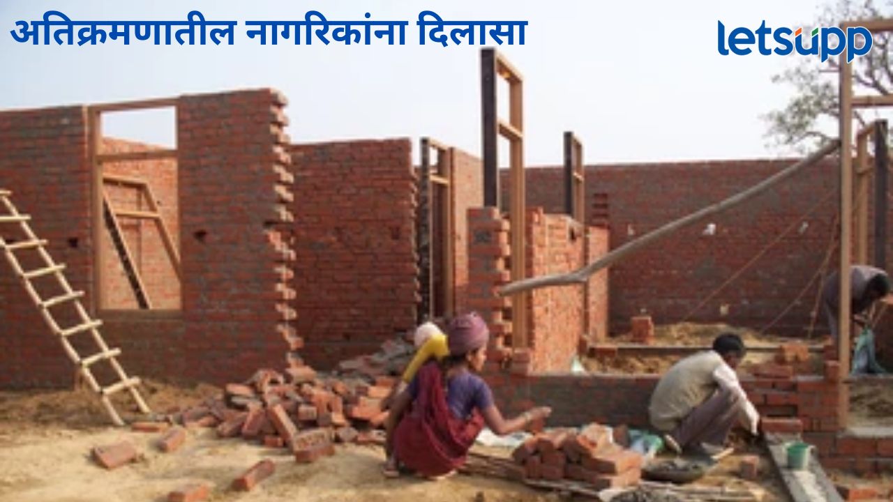 News Photo   2026 03 28T174741.123