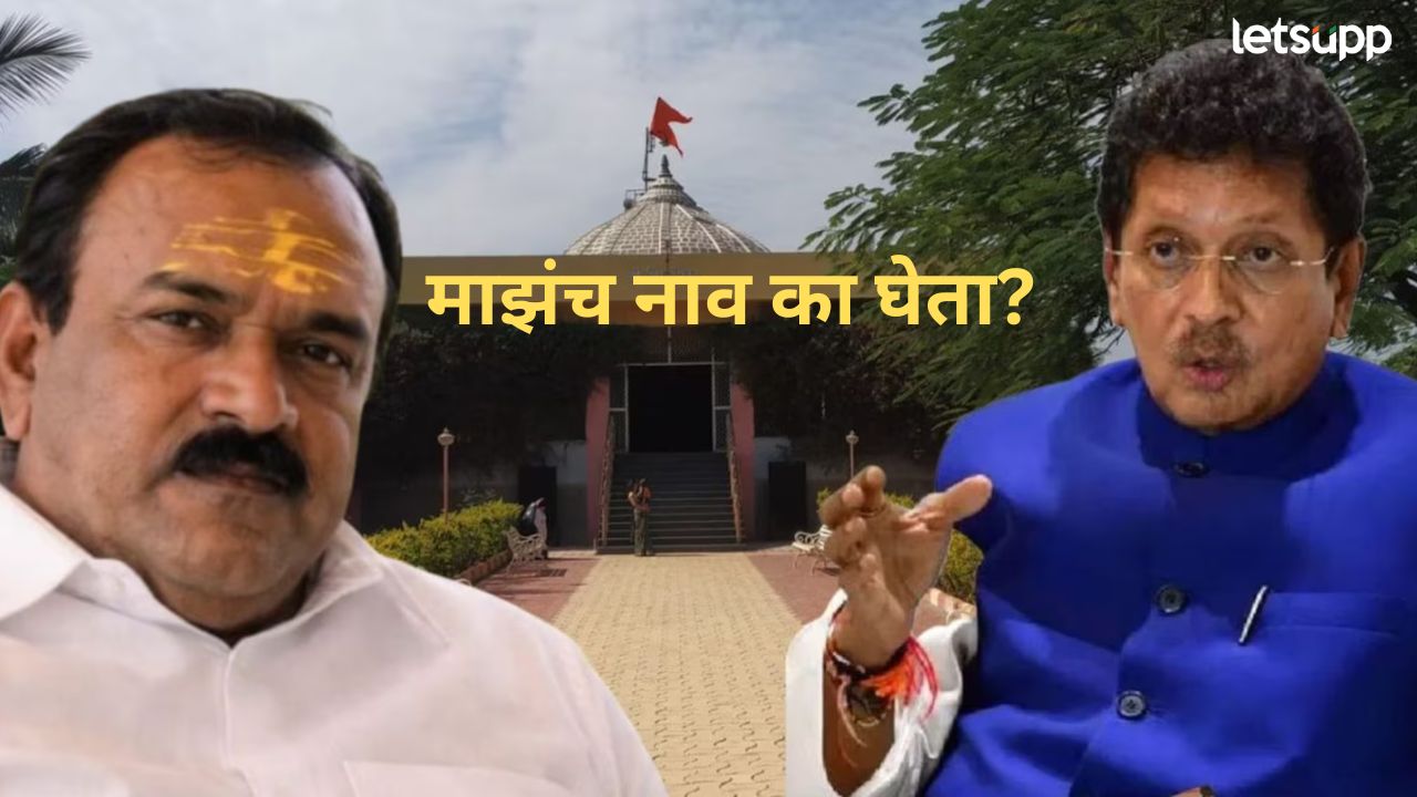 News Photo   2026 03 28T181016.893