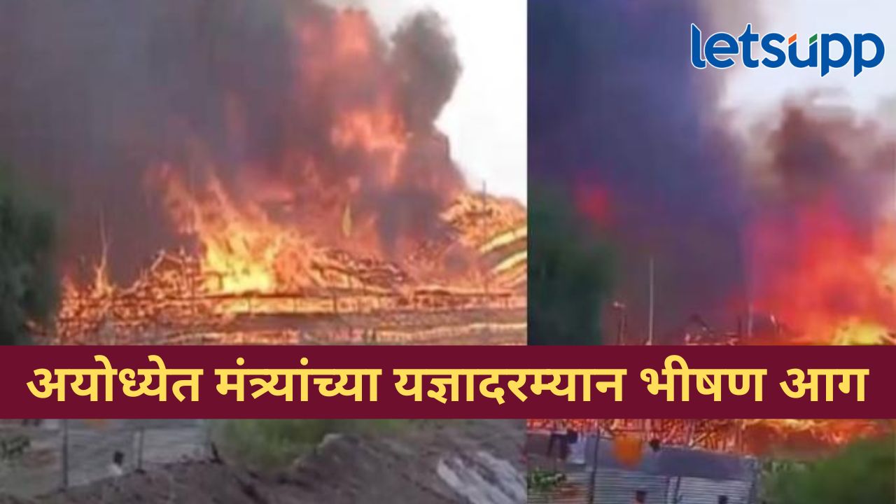 News Photo   2026 03 28T194456.352