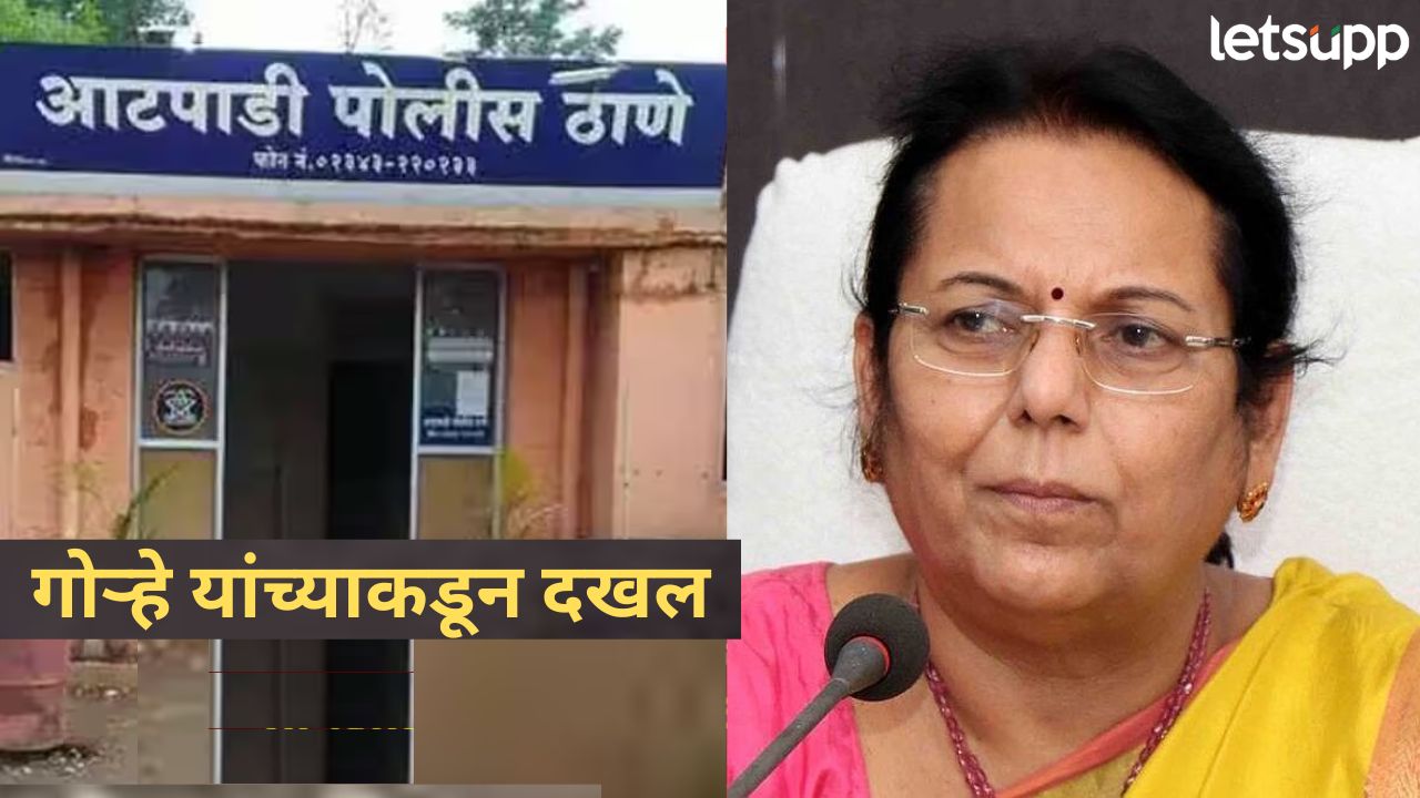 News Photo   2026 03 28T211937.081