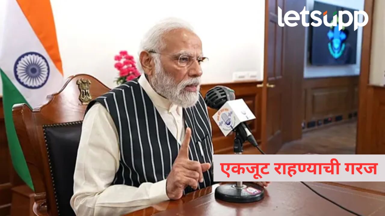 News Photo   2026 03 29T153718.786