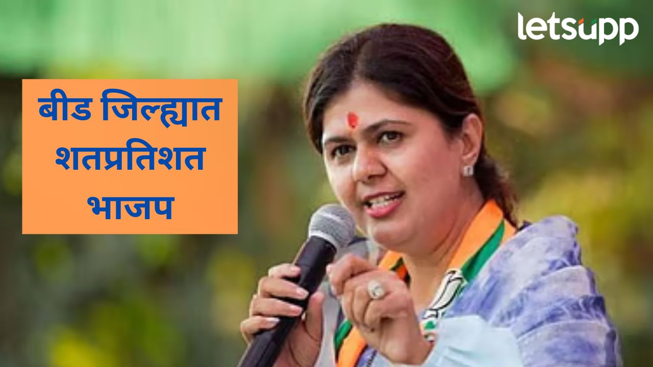 News Photo   2026 03 29T175517.943