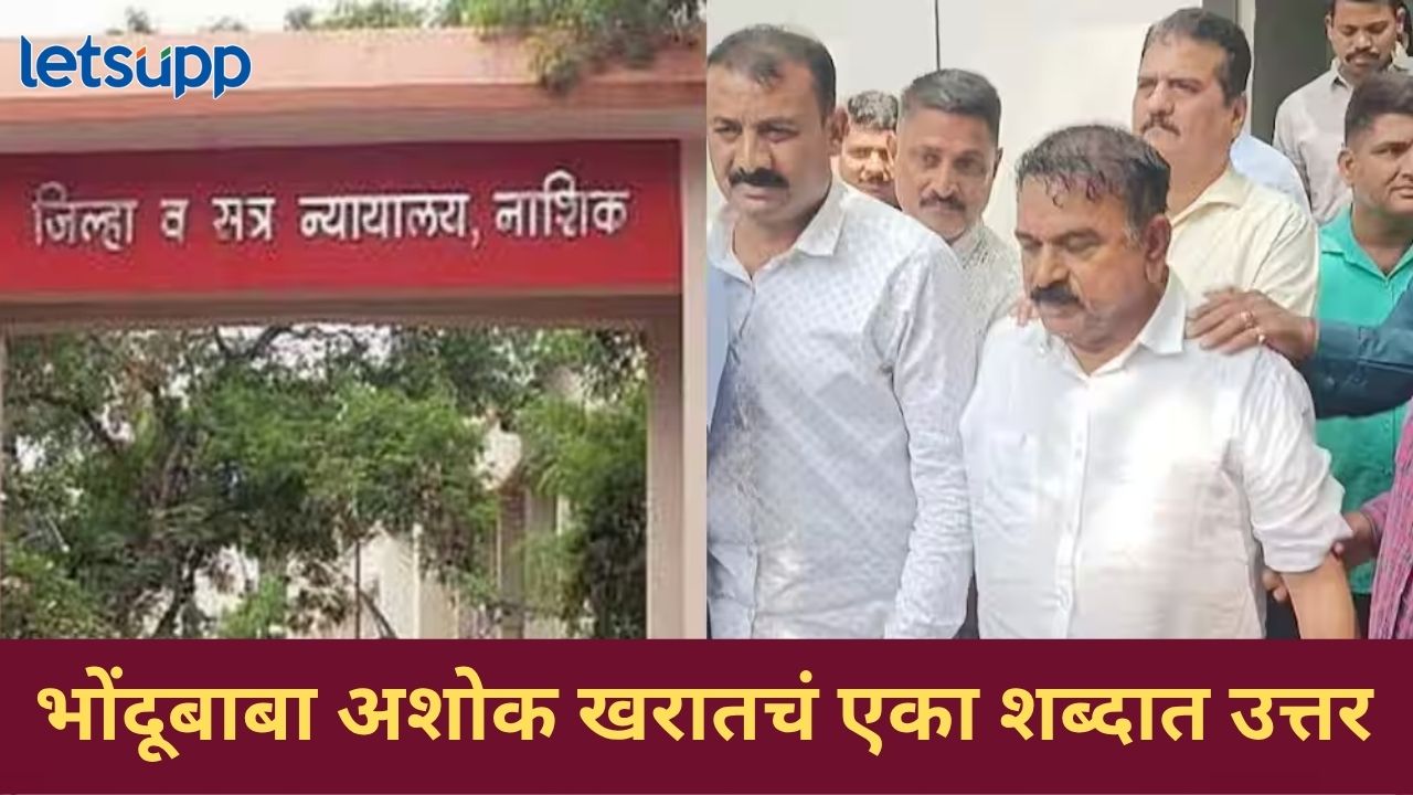 News Photo   2026 03 29T220428.912