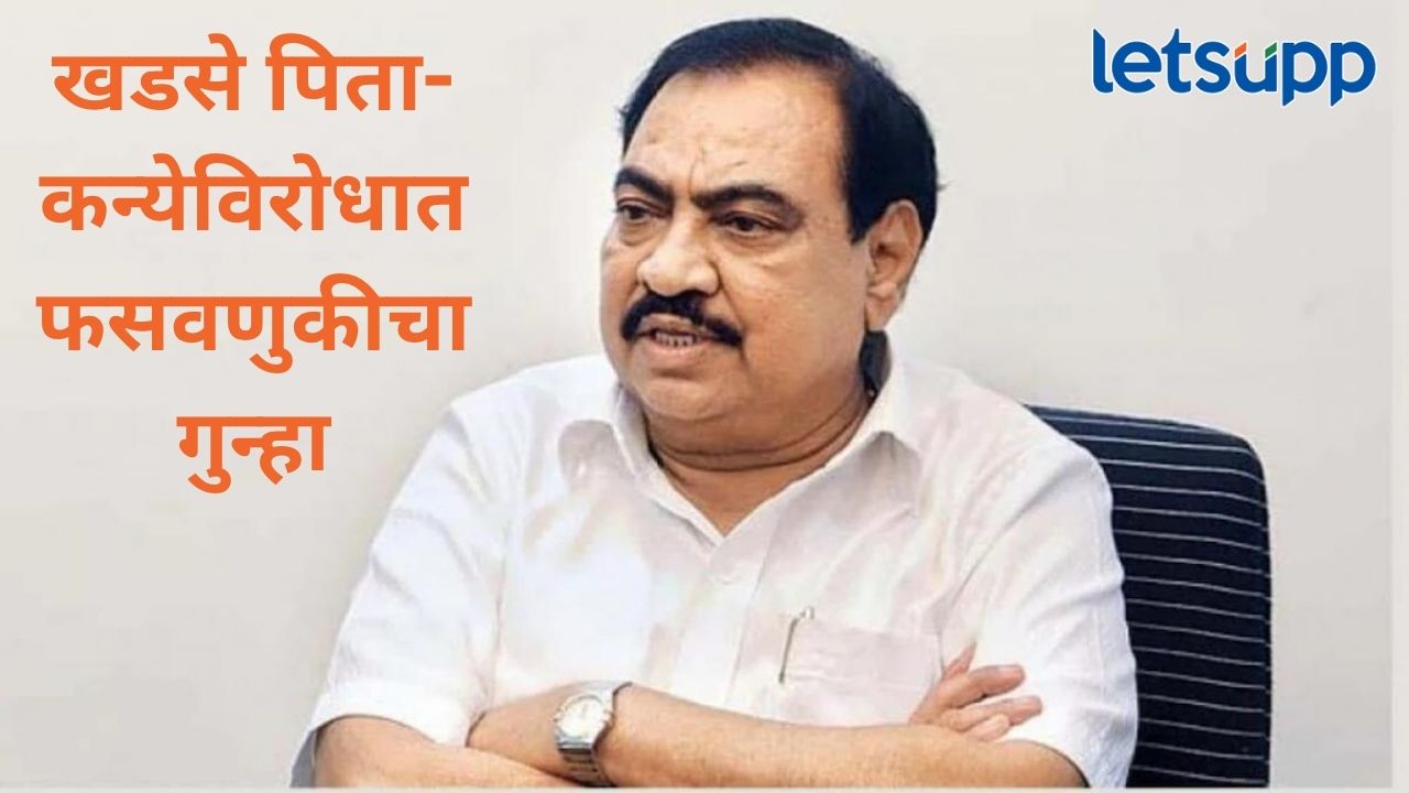 News Photo   2026 03 30T145743.408