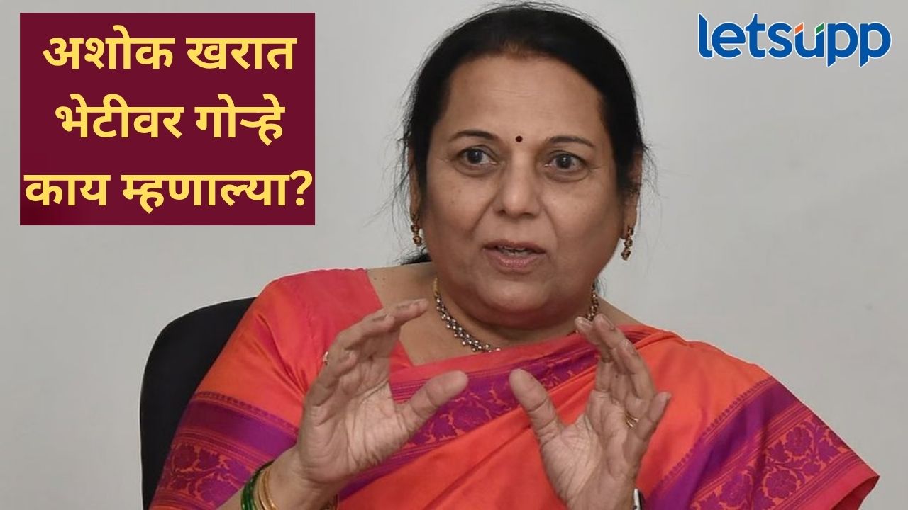 News Photo   2026 03 30T190347.684