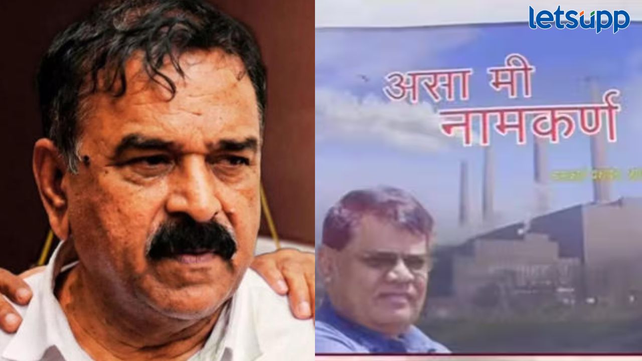 News Photo   2026 03 30T202157.346