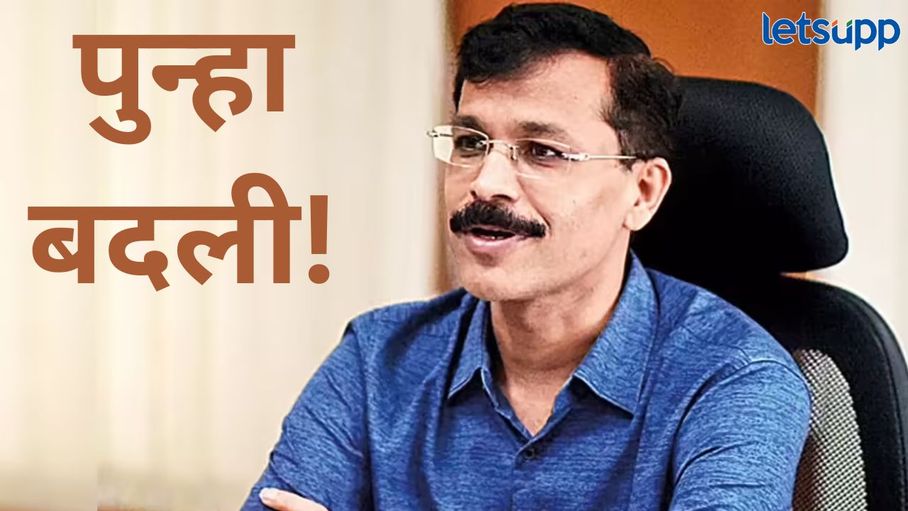 News Photo   2026 03 31T162528.440