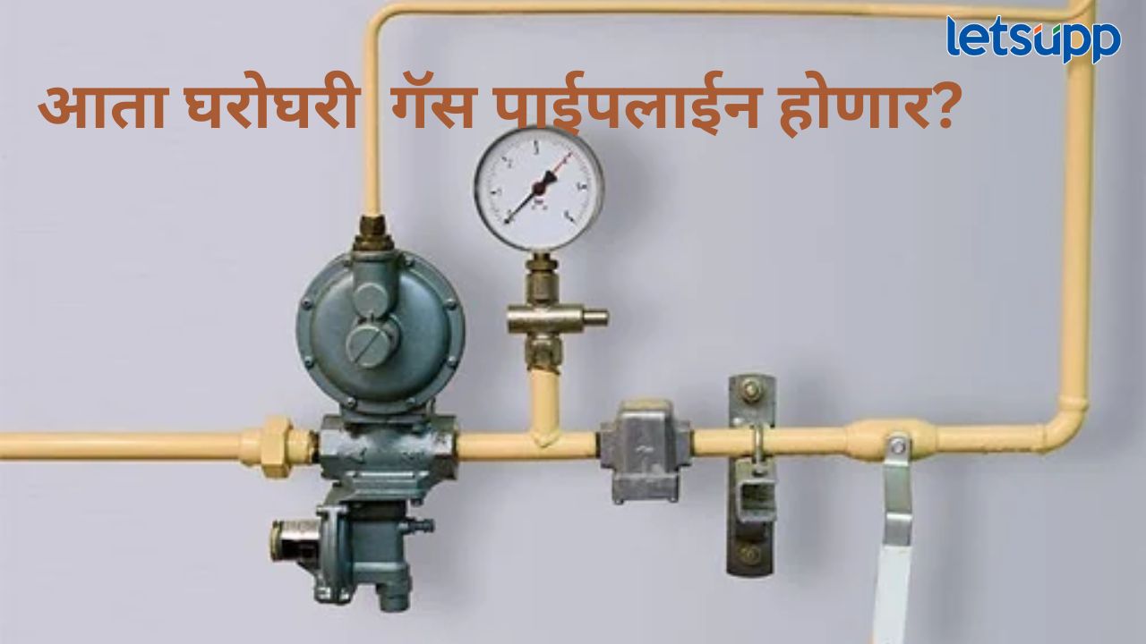 News Photo   2026 03 31T182447.463