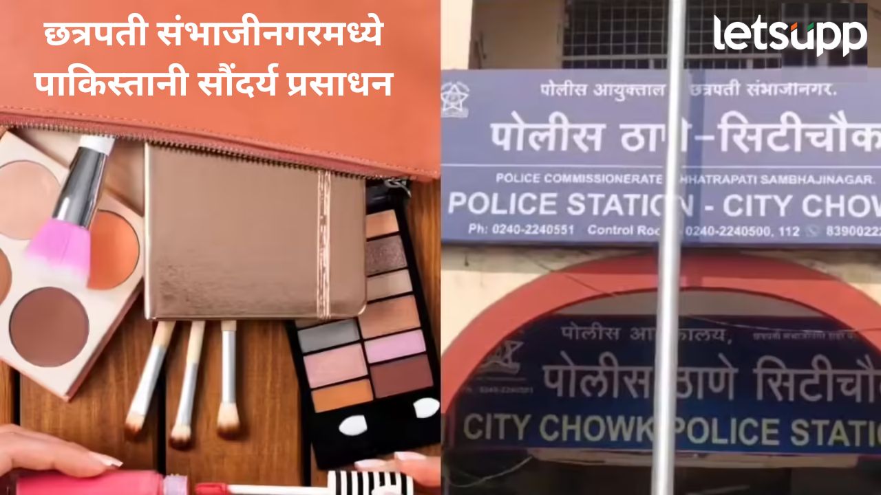 News Photo   2026 03 31T193253.242