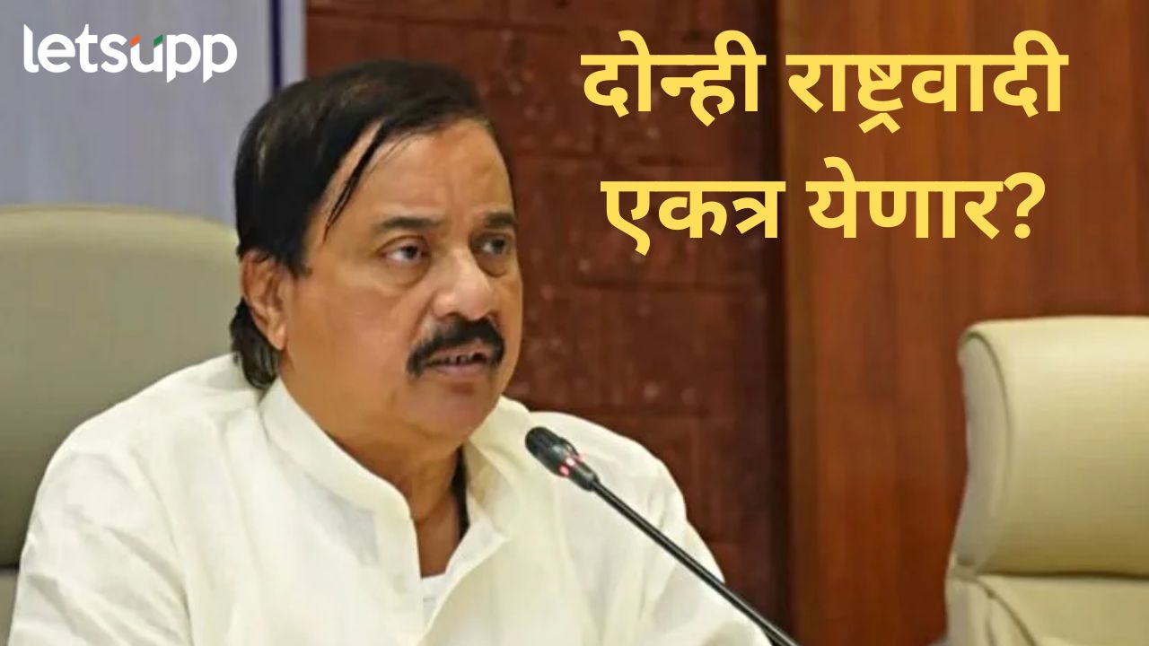 News Photo   2026 03 31T215751.653