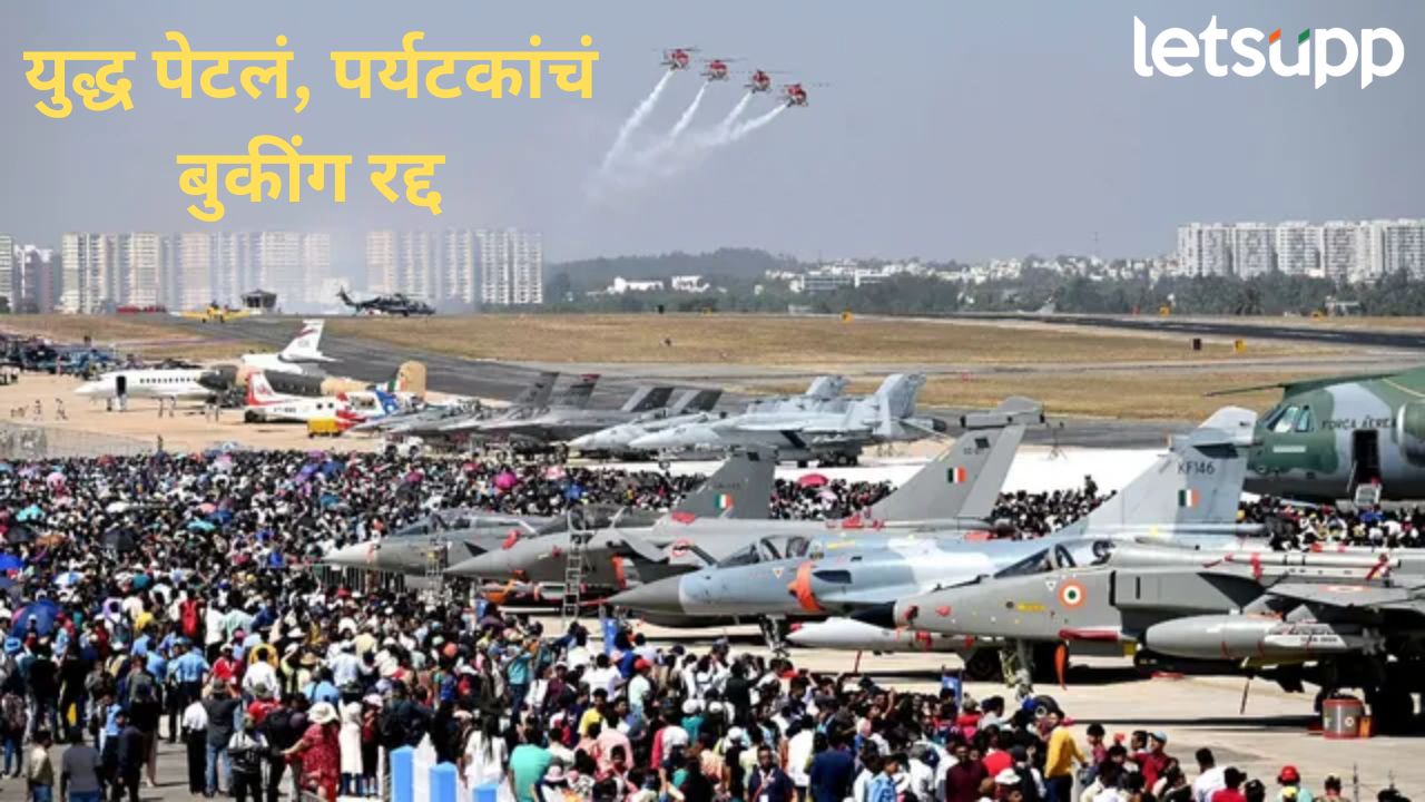 इस्रायल अमेरिका विरुद्ध इराण युद्धाचा पर्यटनाला फटका, महाराष्ट्रात 99 टक्के बुकिंग रद्द Parytan