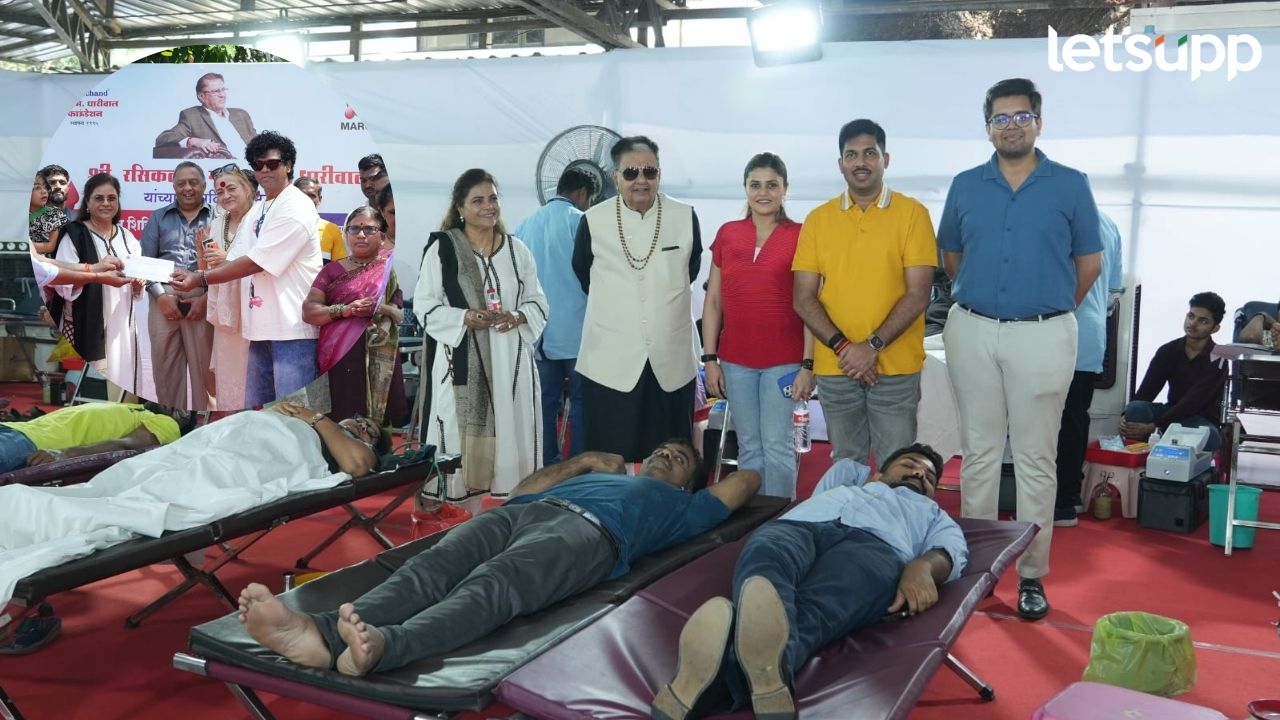 रसिकलाल धारीवाल यांच्या स्मृतिप्रित्यर्थ रक्तदान शिबिर; अभिनेता सिद्धार्थ जाधवची हजेरी… Untitle (7)