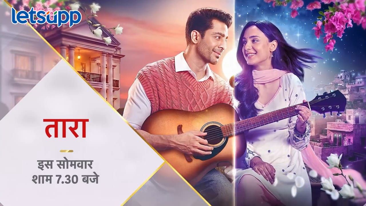 Untitled Design (20)