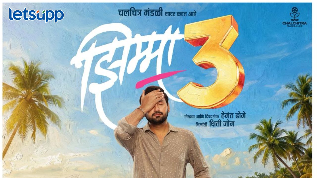 Untitled Design (24)