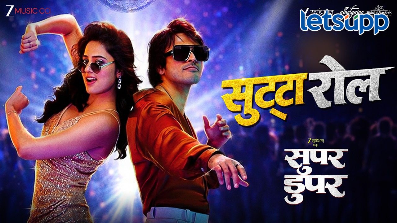 Untitled Design (34)