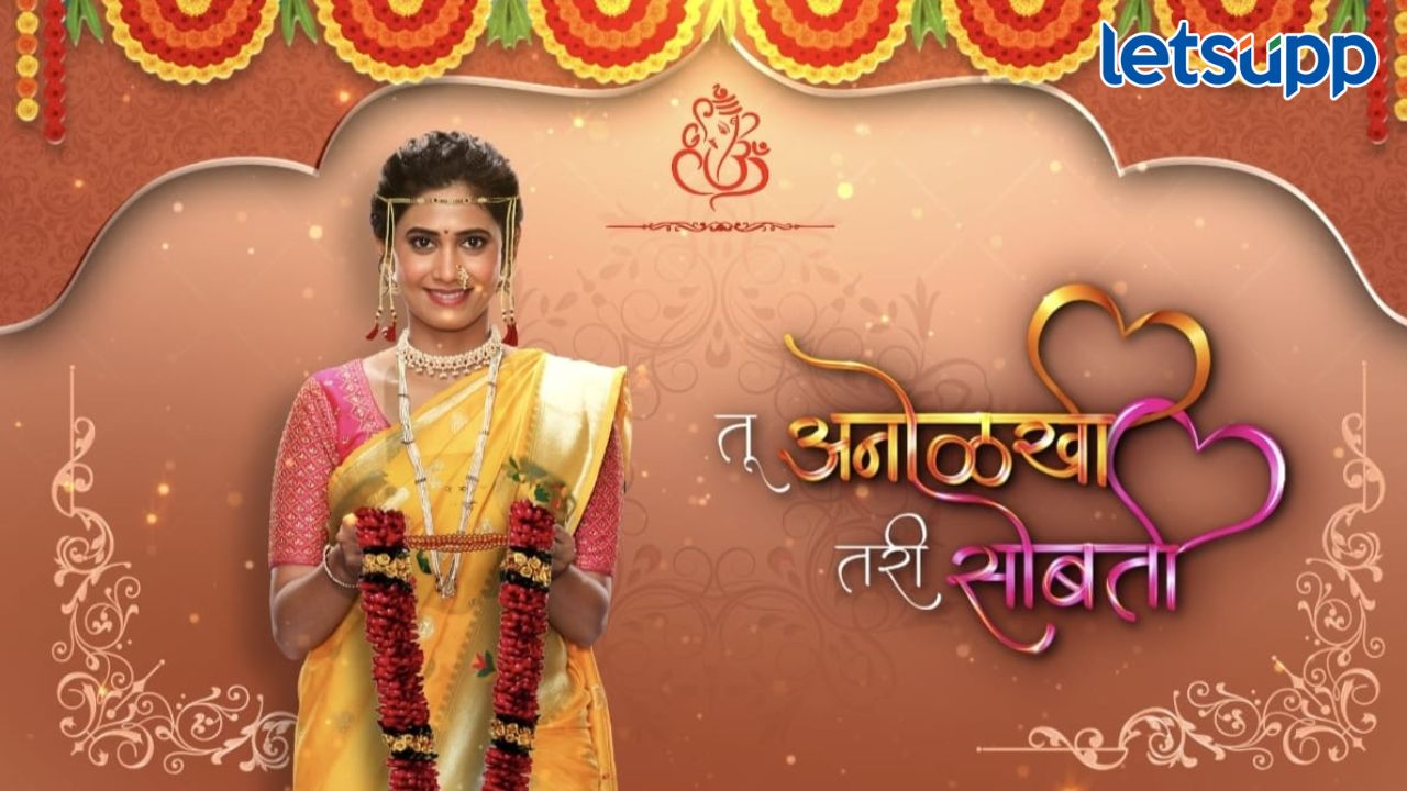 Untitled Design (35)