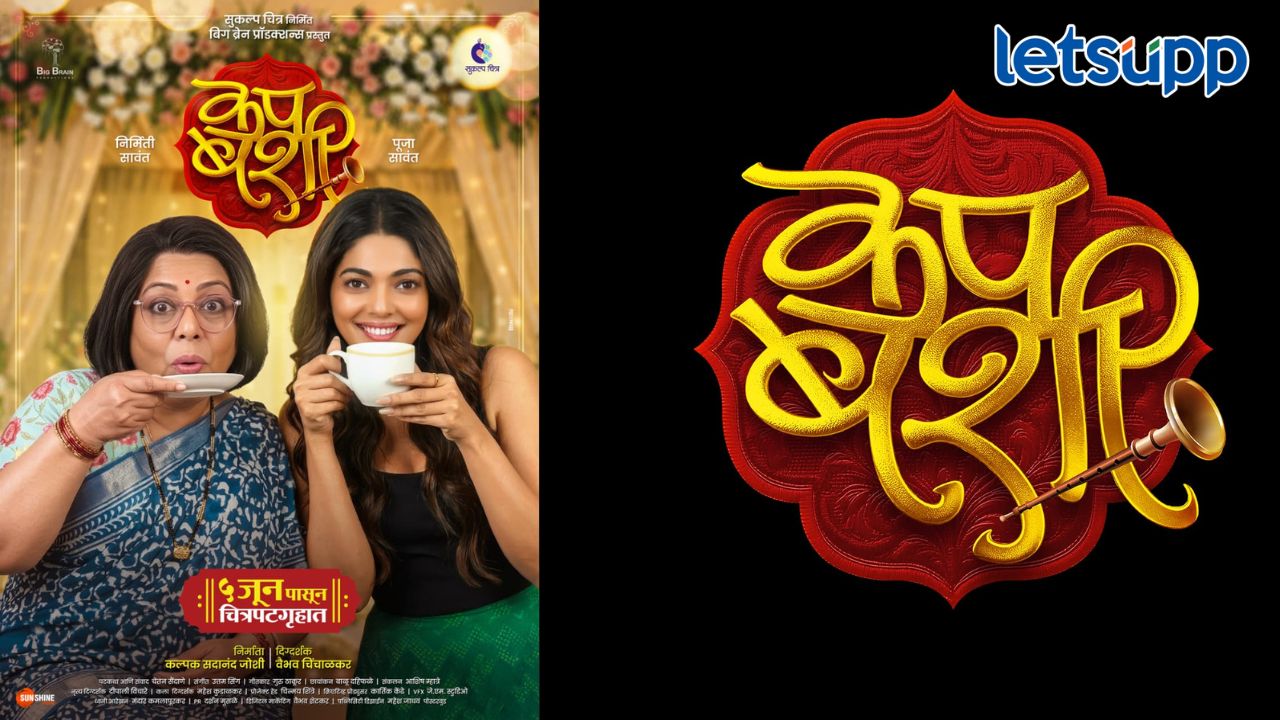 Untitled Design (37)