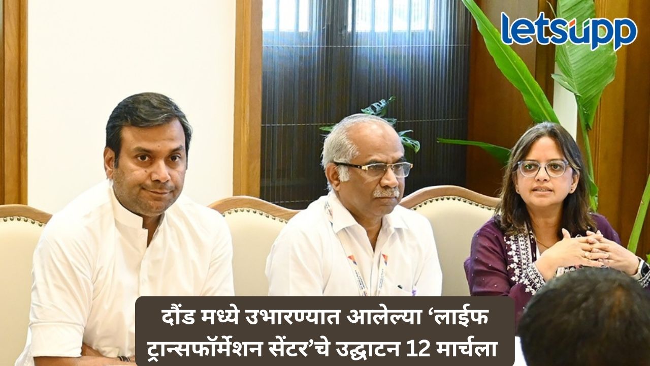 Untitled Design (37)