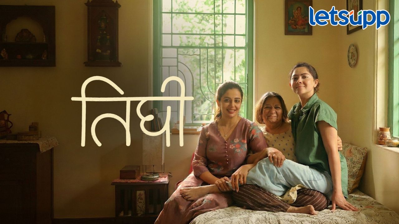 Untitled Design (40)