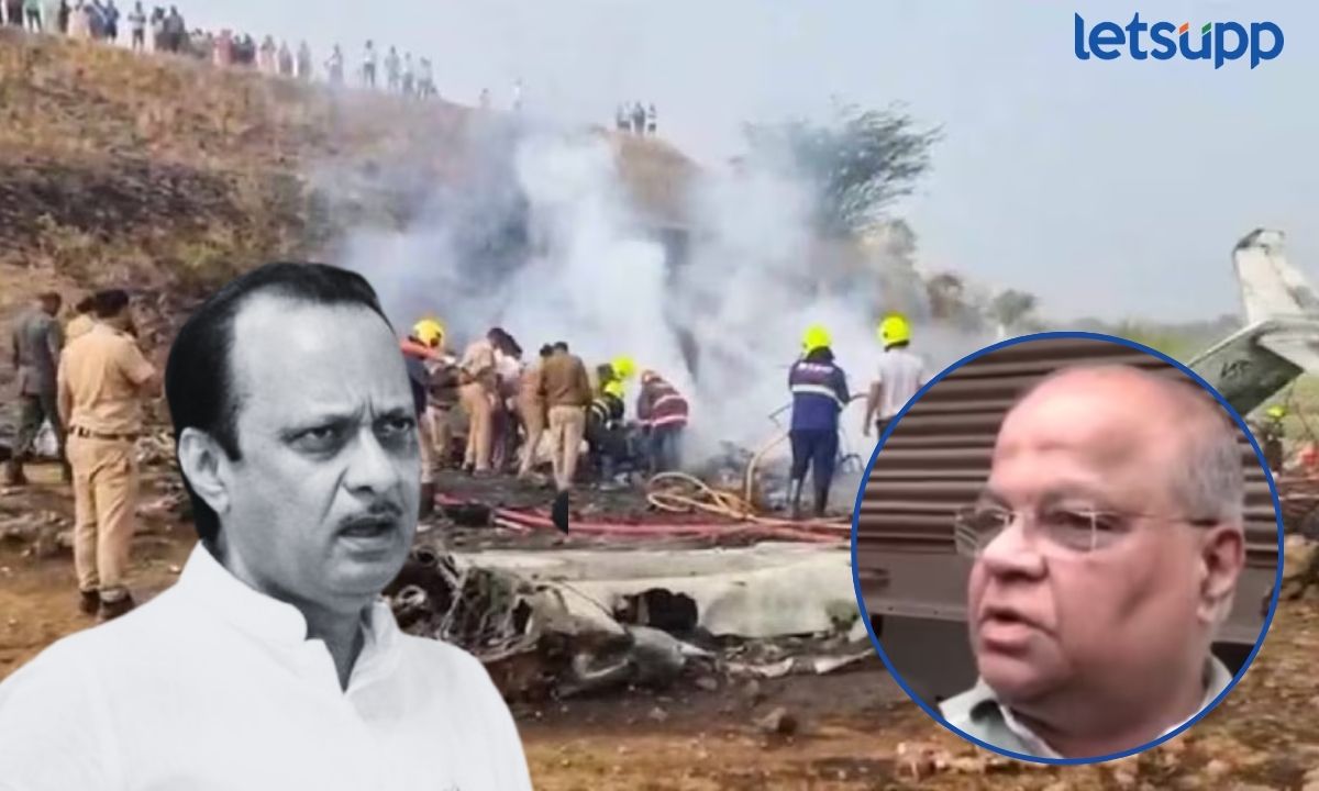 VK Singh On Ajit Pawra's Plane Crash