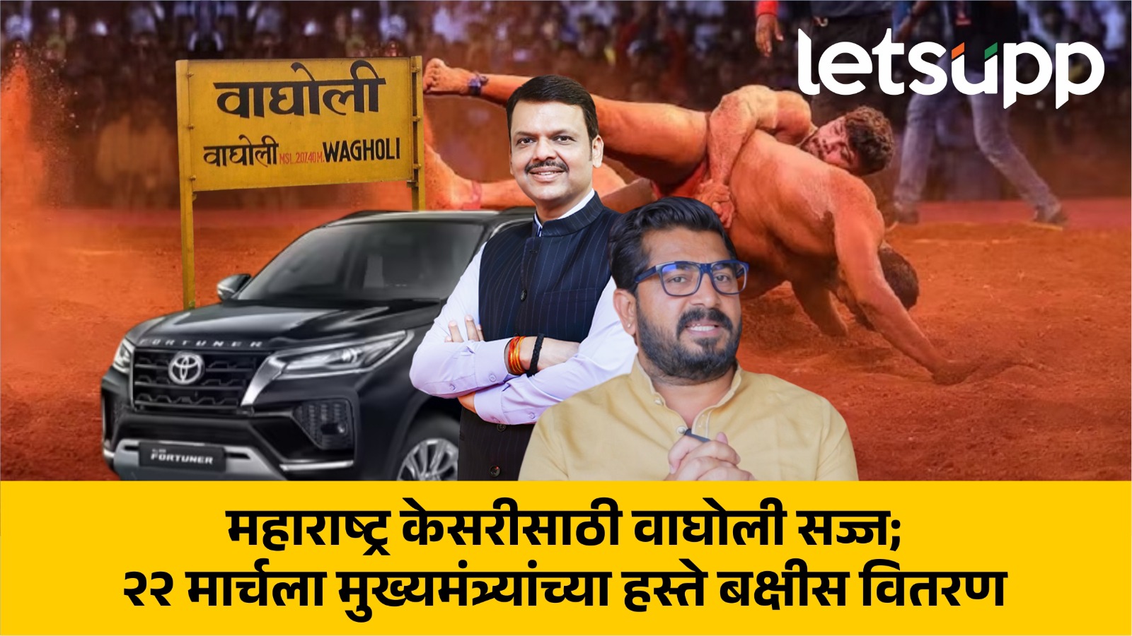 WhatsApp Image 2026 03 14 At 3.47.28 PM