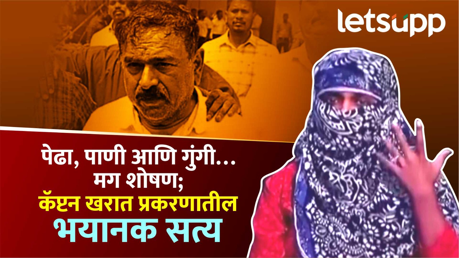 WhatsApp Image 2026 03 22 At 11.51.00 AM