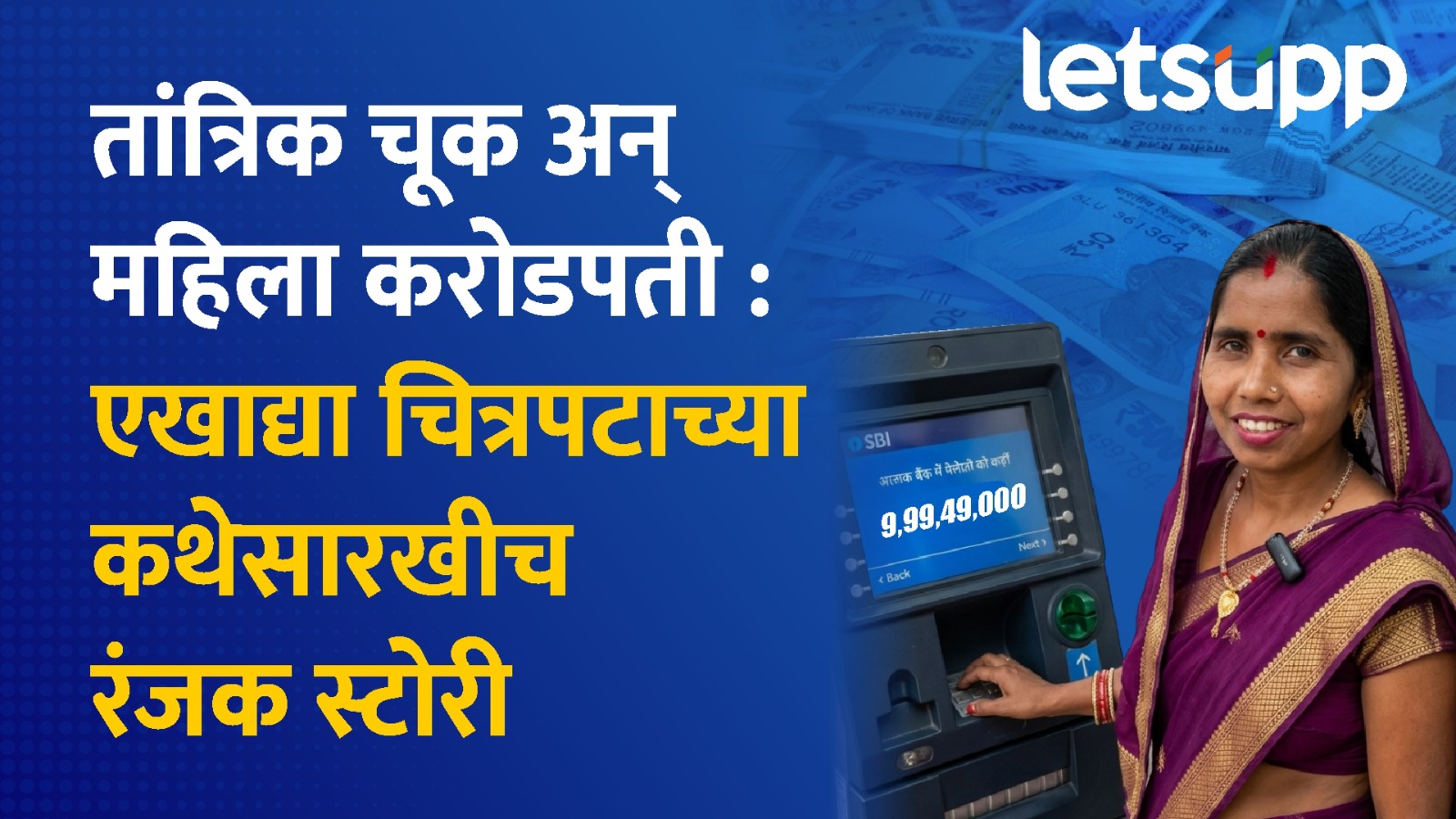 WhatsApp Image 2026 03 30 At 1.21.17 PM