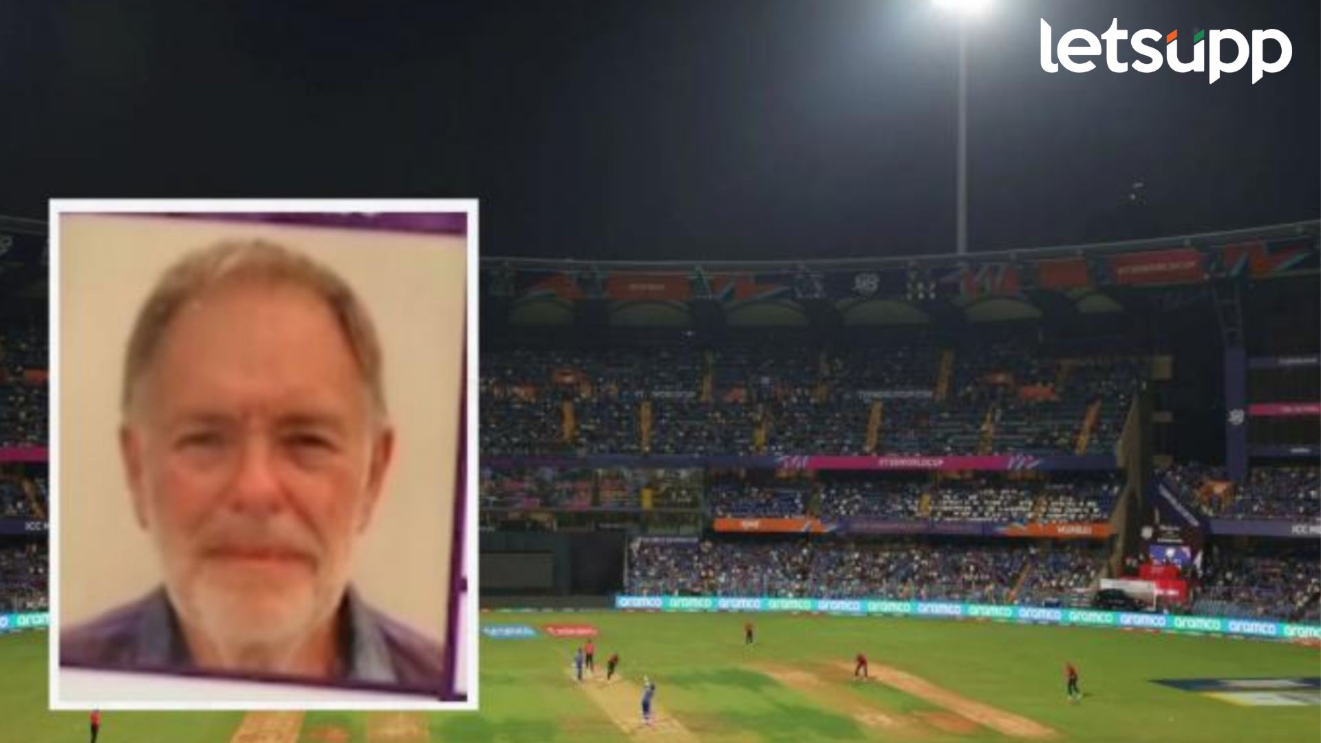 मोठी बातमी : IPL च्या हंगामात BCCI चे ब्रॉडकास्ट इंजिनिअर हॉटेल ट्रायडंटमध्ये आढळले मृतावस्थेत