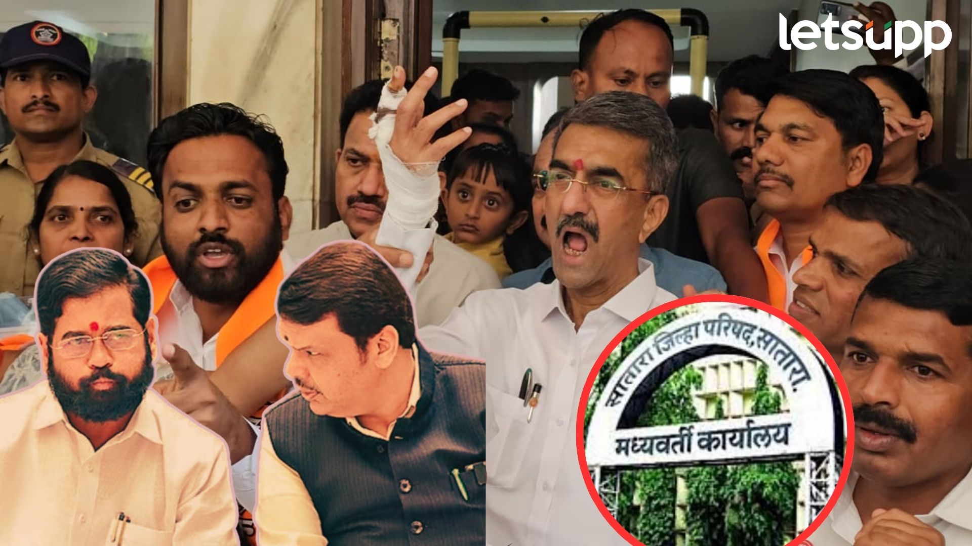 Satara Politics : मंत्र्याचं बोट रक्तानं माखलं, भाजप–सेनेच फाटलं; साताऱ्यात राजेंनी काय केलं?